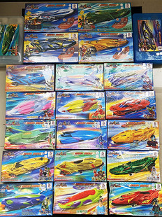 小白龙 星际飚车王  炫烈狮王 惊天鲨毒刺蝙蝠 闪电飚车 四驱车