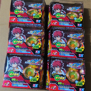 奥迪双钻火力少年王3光子精灵675105 暴旋悠悠溜溜球 全新动漫版