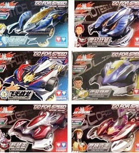 包邮奥迪双钻四驱车战龙870拼装车 重甲鲨魔幻战蝠飞天战龙87004