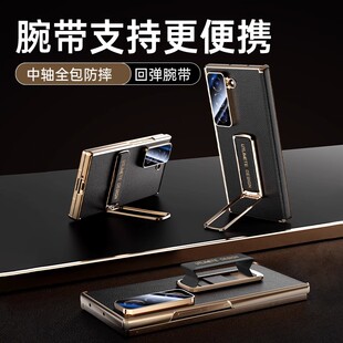 适用三星ZFold6/5/4手机壳真皮新款腕带支架Fold5折叠屏真皮保护套W25/w24/w23镜头全包超薄防摔中轴铰链后壳
