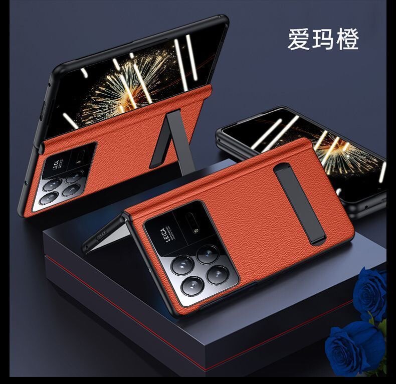适用于小米mixfold3手机壳折叠屏mixfold3中轴铰链全包防摔真皮保护套mixfold2壳膜一体磁吸支架高档皮套属于什么档次？