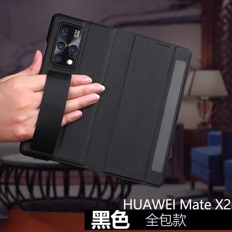 适用于华为mate x2手机壳真皮折叠屏X2典藏版磁吸翻盖智能视窗新款全包防摔手腕带防滑超薄商务保护皮套