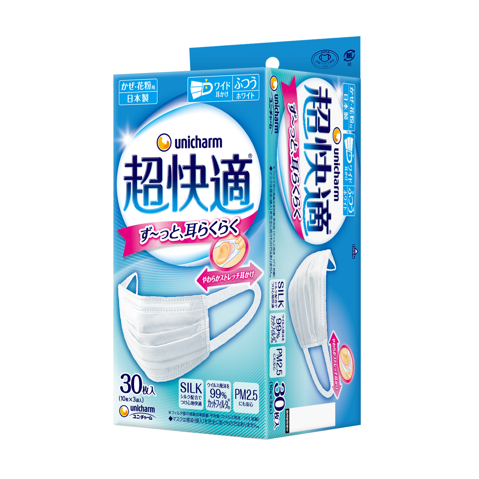 Palatability trumpet 30 slicein the Diapers/Care/Feeding/Push lathe , Other baby supplies  category - from Buy2taobao.com to provide professional Taobao agent buy service