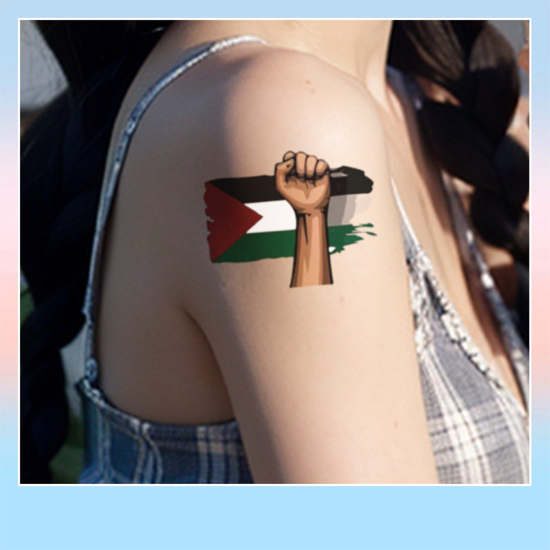 巴勒斯坦脸贴纸保护儿童支持反战