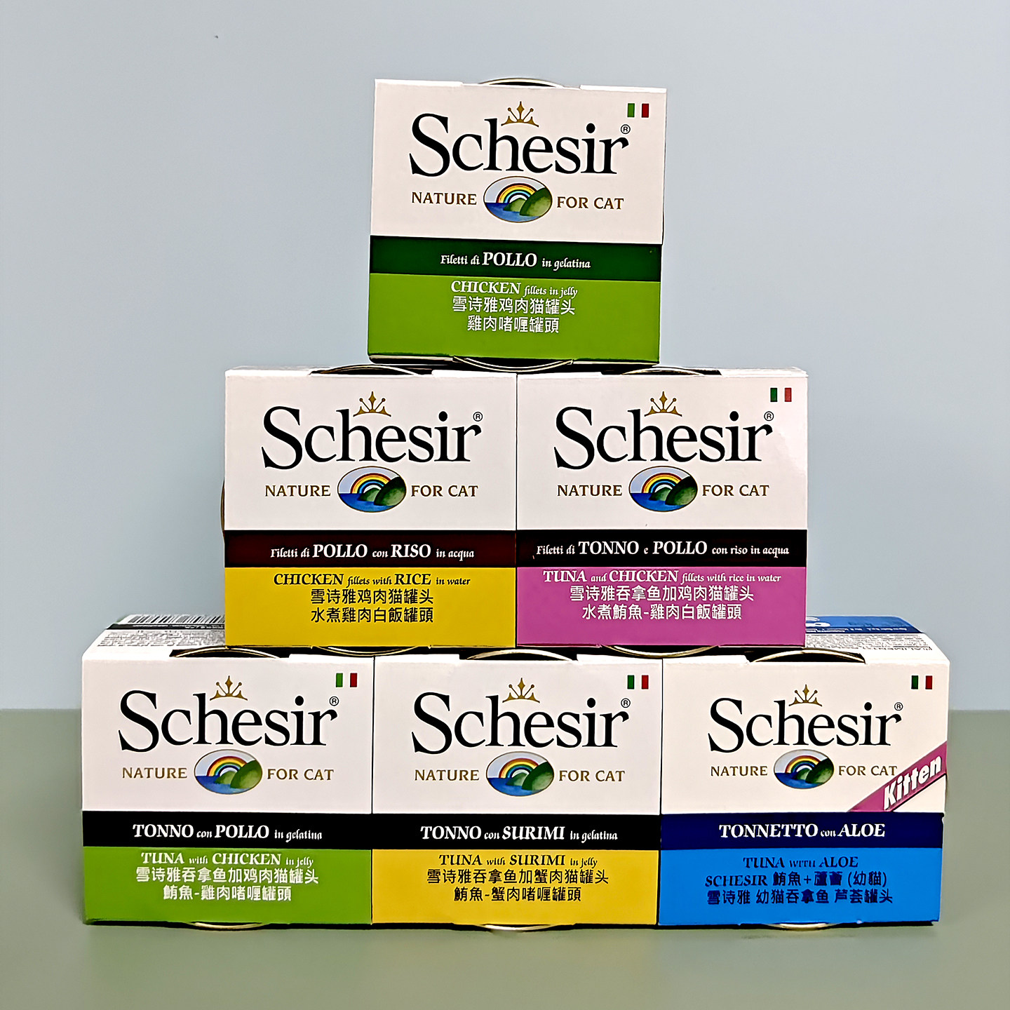 意大利Schesir雪诗雅猫罐头零食啫喱汤罐补水营养无谷吞拿鱼鸡肉,宠物/宠物食品及用品,猫零食罐,淘宝优惠券,粉丝福利购,淘宝优惠卷