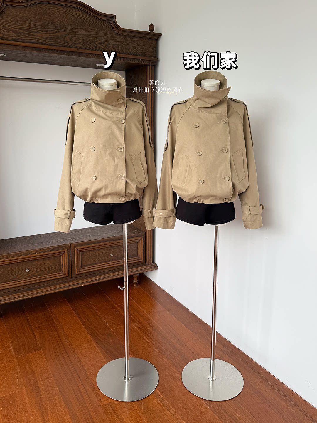 Jiu Yue Wu Ac*e25 เสื้อโค้ทคลุมยาวสไตล์อังกฤษ แบบใหม่ฤดูใบไม้ร่วง ดีไซน์เก๋ คอปกตั้ง สไตล์เกาหลี สำหรับผู้หญิง