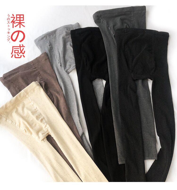孕妇打底裤春秋防勾丝光腿踩脚袜