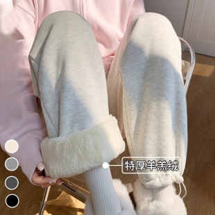 子加绒加厚冬季 保暖羊羔绒卫裤 外穿孕妇裤 2024新款 运动托腹 秋冬款