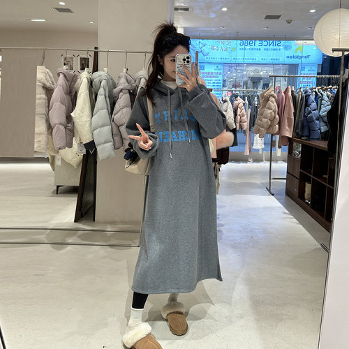 连帽卫衣中长款冬装孕妇连衣裙