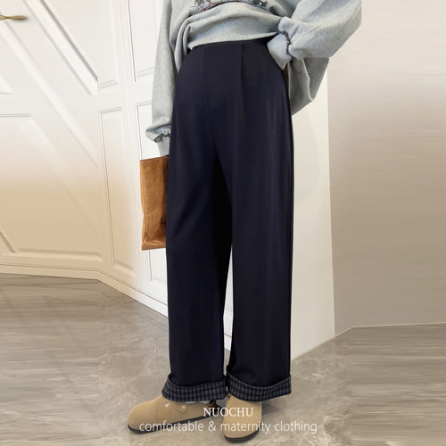 孕妇春秋款弹性休闲阔腿裤