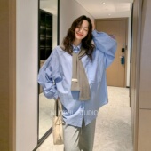 春秋宽松显瘦遮肚孕期外出防晒上衣 韩系披肩孕妇条纹衬衫 诺初