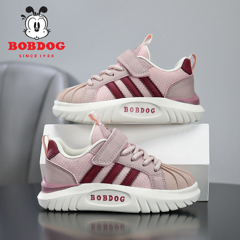 巴布豆童鞋女童鞋2025春秋新款透气网面防滑软底男童板鞋儿童鞋子