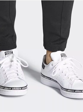 Adidas 史密斯小白鞋 CQ2871 B37899 38040 BB7778 FV0534 S82702