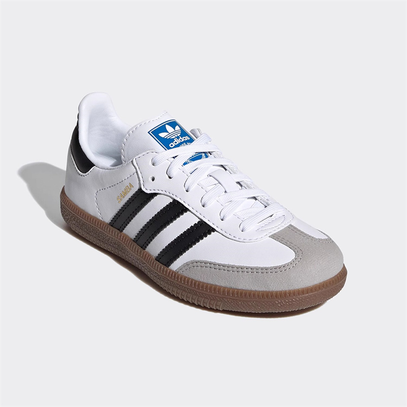 Adidas阿迪达斯大童休闲板鞋