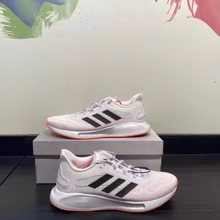 Adidas阿迪达斯 Run 男子休闲透气运动跑步鞋 GALAXAR FX6895