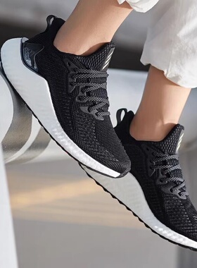 Adidas阿迪达斯  AlphaBoost女子舒适减震透气耐磨跑步鞋 EF1183