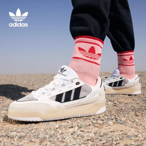 Adidas阿迪达斯低帮运动板鞋