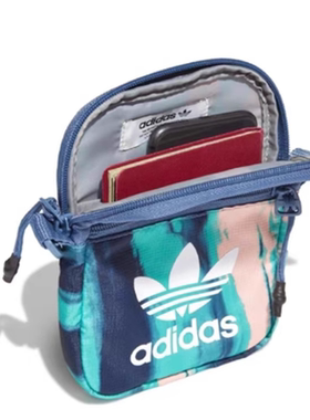 Adidas阿迪达斯 三叶草 RYV FESTIV男女休闲斜挎包单肩包 GN3202