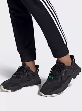 【瑕疵特价】Adidas阿迪达斯 男子运动休闲鞋 FU7643  EG8355