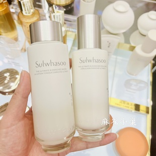 包邮雪花秀菁典臻秀精萃水乳液精华眼霜面霜去黄改善暗沉淡纹紧致