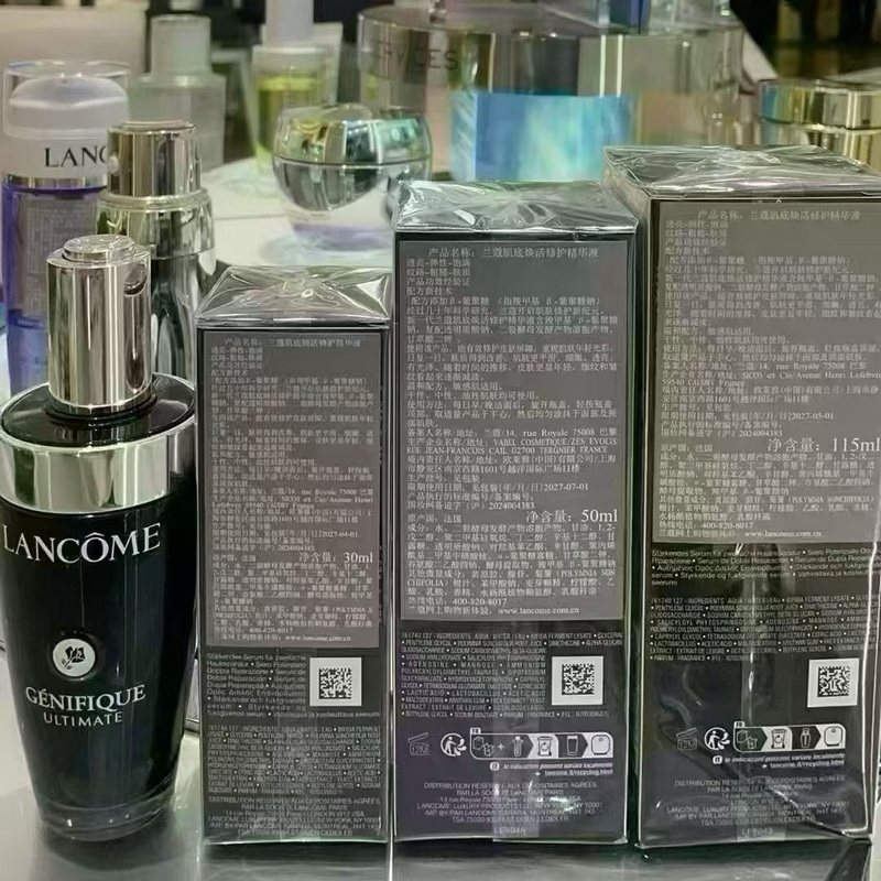 兰蔻肌底焕活修护小黑瓶精华
