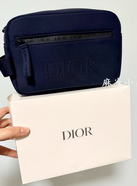 DIOR旷野男士藏蓝化妆包