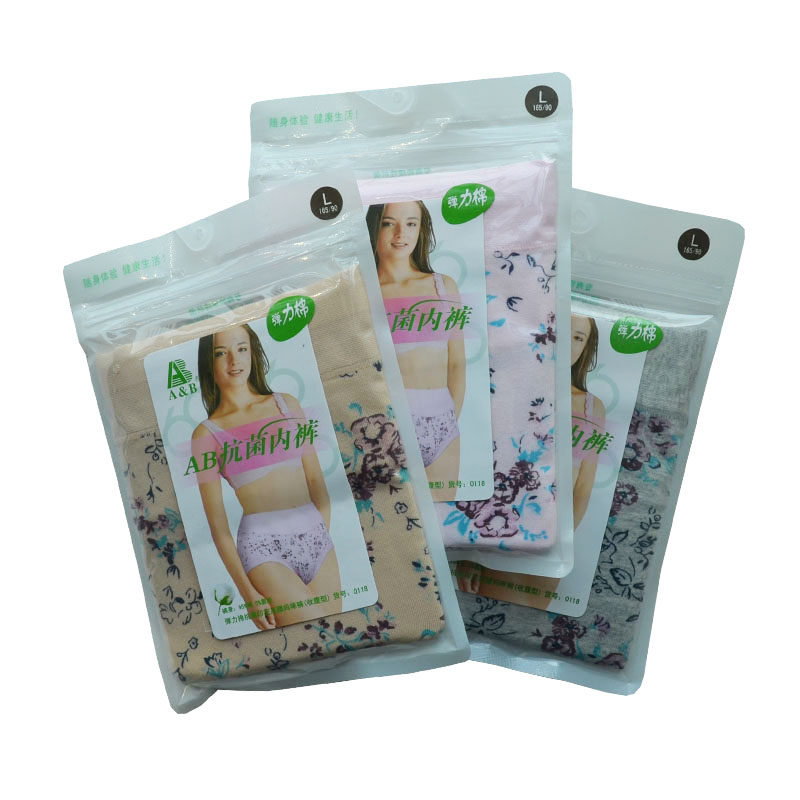 Slip Moyen-âge en coton - Ref 645613 Image 4