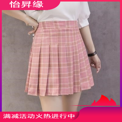 半身裙女短裙高腰a字裙黑色裙裤夏韩版学院风百搭修身学生百褶裙在类目 女装/女士精品, 半身裙中 - 来自Buy2taobao.com提供专业的淘宝代购服务