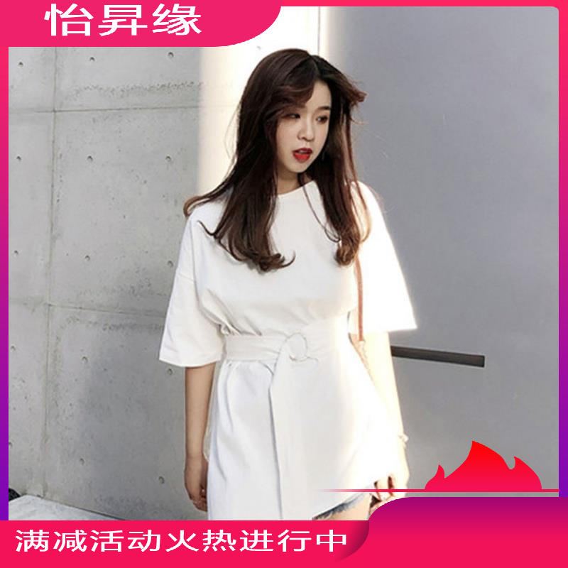 2019新款chic韩版不规则中长款宽松短袖T恤裙收腰系带上衣学生女|msdalam kategori Butik wanita / wanita, baju-T - dari Buy2taobao.com untuk memberikan perkhidmatan ejen Taobao profesional membeli