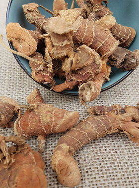 良姜去腥冬阴功香料50g