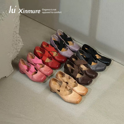 Lu' Xinmure 原创波兰头层水洗马皮 新款猪鼻子粗跟芭蕾玛丽珍鞋