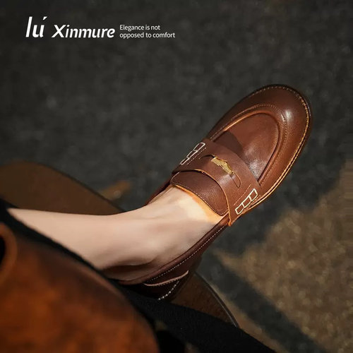 Lu' Xinmure 意大利头层牛皮 轻奢圆头低跟女鞋 复古风真皮乐福鞋