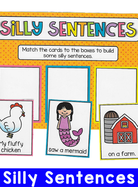 Silly sentence句子练习英文造句小学英语教具幼儿启蒙美国教师
