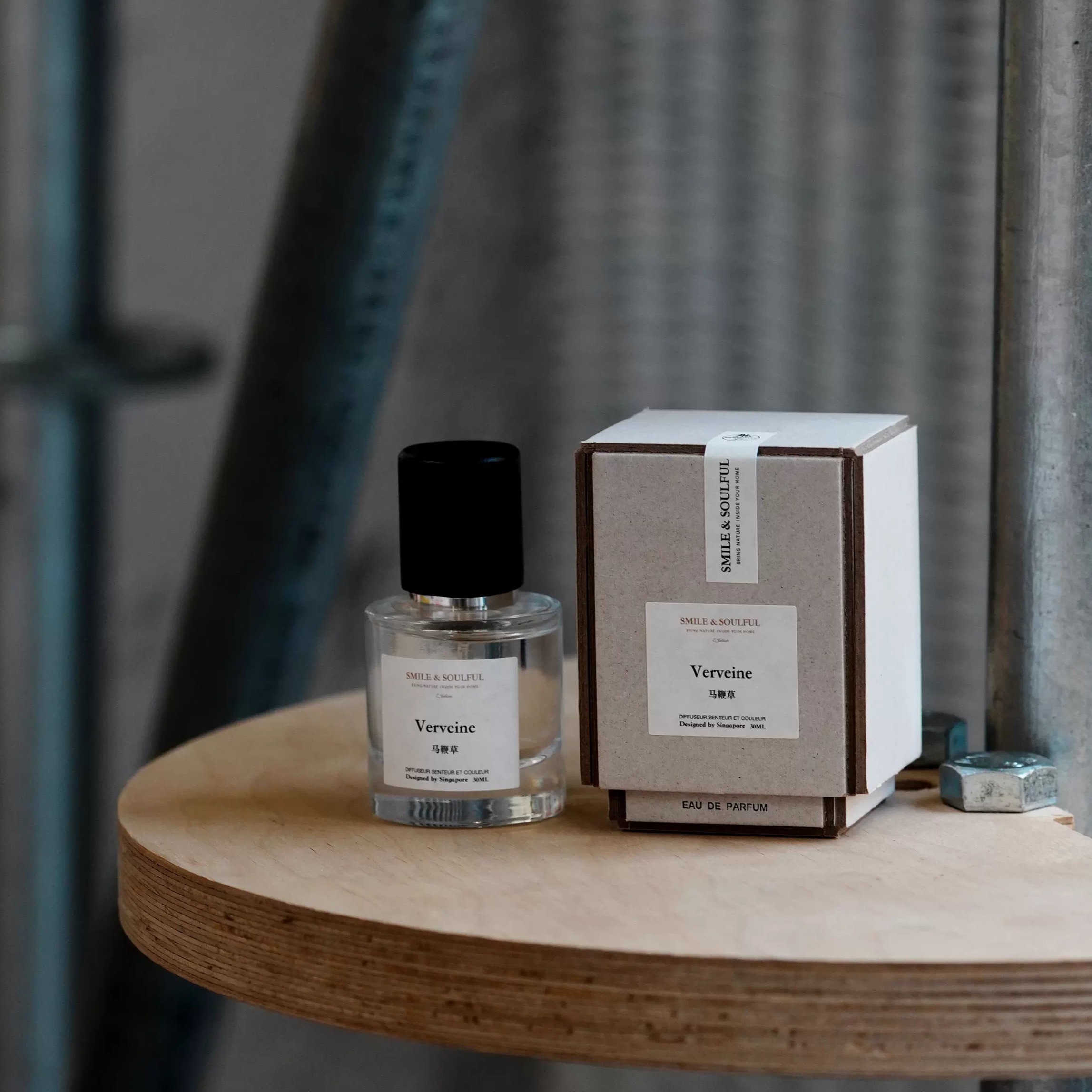 深处香氛佛手柑岩兰草天然精油