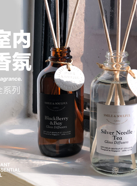 苹果与梨花无火香薰精油家用室内藤条天然清新助眠持久房间香水