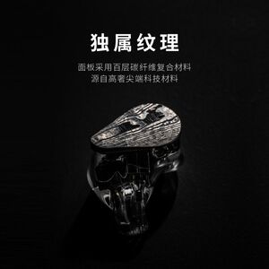 MOONDROP水月雨 黑剑DarkSaber 单边两圈八铁圈铁入耳式HiFi耳机