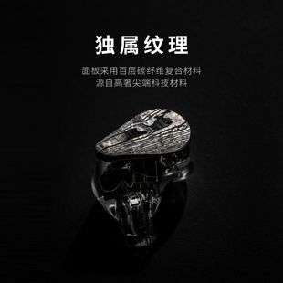 MOONDROP水月雨 黑剑DarkSaber 单边两圈八铁圈铁入耳式HiFi耳机