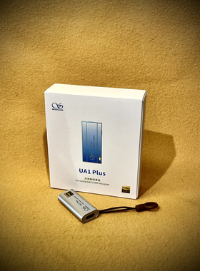山灵（SHANLING） UA1PLUS解码耳放线小尾巴HIFI手机转接线国行