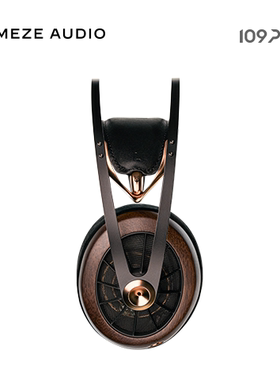 Meze Antonio 109 PRO开放式动圈有线HIFI发烧头戴式耳机国行顺丰