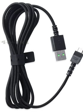 适用于雷蛇超级曼巴mamba曼巴精英无线鼠标线 曼巴精英竞技版鼠标