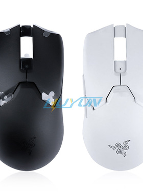 适用Razer雷蛇毒蝰V2Pro白色黑色无线鼠标上壳脚贴顶盖底壳鼠标壳