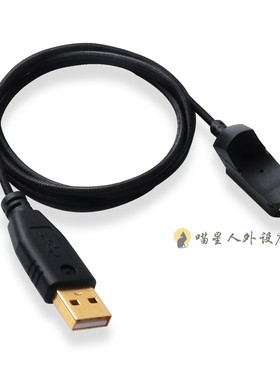 适用于雷蛇 Orochi八岐大蛇鼠标线2013灵刃黑晶 普通版 USB连接线