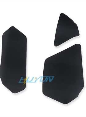 适用于赛睿 Rival 650/600鼠标 防滑贴 侧裙 侧帖 脚垫充电线