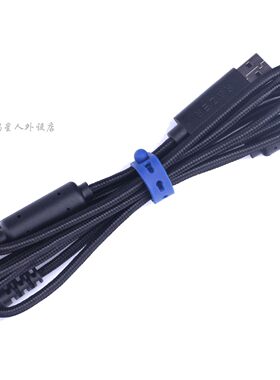 适用于RAZER雷蛇RAIJU飓兽PS4游戏手柄连接线数据线 2米