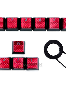 适用于海盗船 K70RGBK70/K95/K90红色10键帽 灰色10键帽 空格键