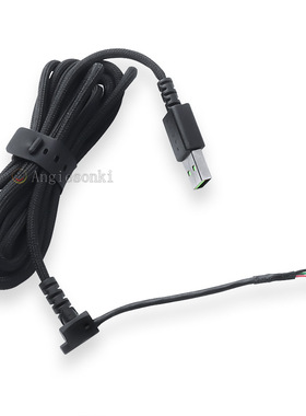 适用于Razer雷蛇毒蝰迷你 VIPER mini 标准版 鼠标线 连接线 配件