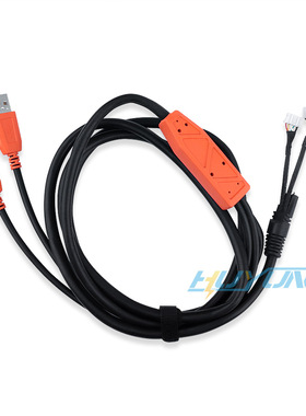 适用于罗技G710/G710+ 有线游戏键盘连接线数据线双USB转5PIn