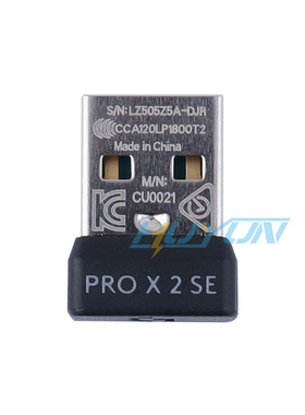 适用于罗技GPRO X2 SE GPW二代金刚版无线游戏鼠标接收器适配器