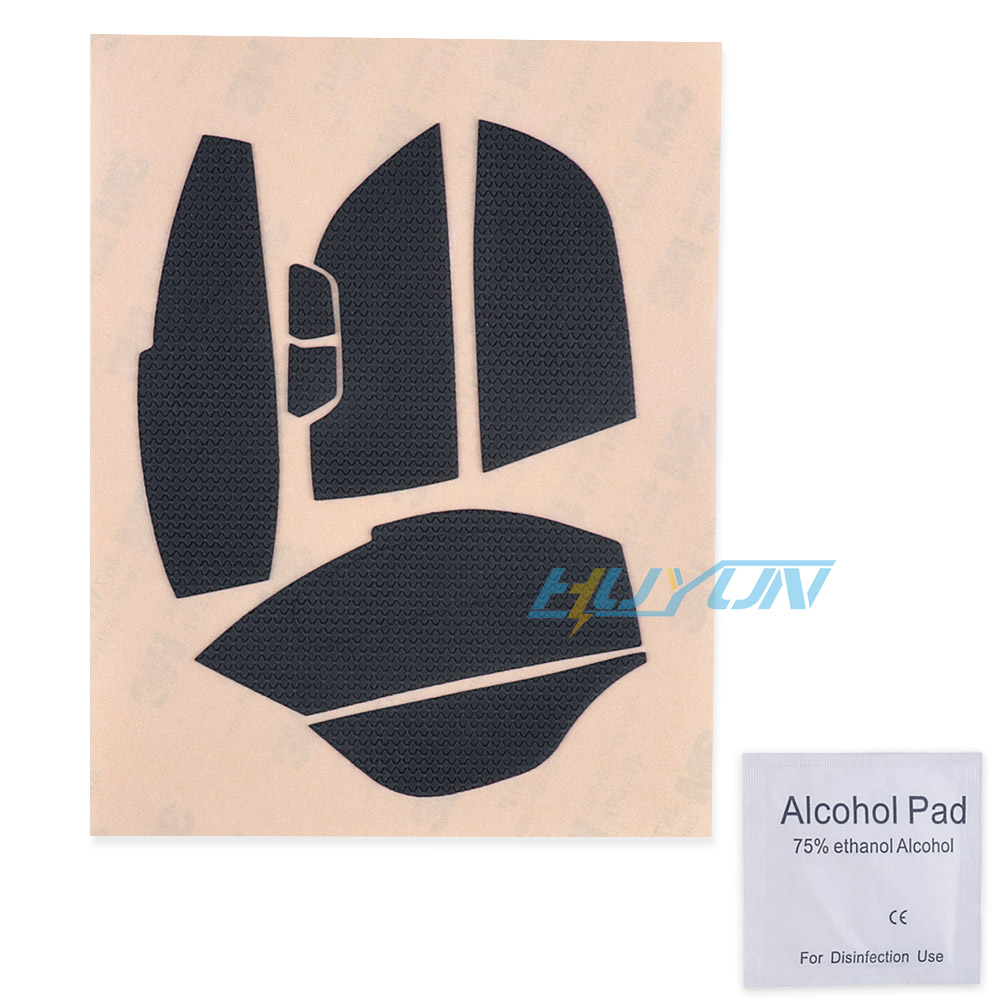 鼠标颗粒防滑贴侧裙防磨损贴罗技G604无线鼠标吸汗帖覆盖