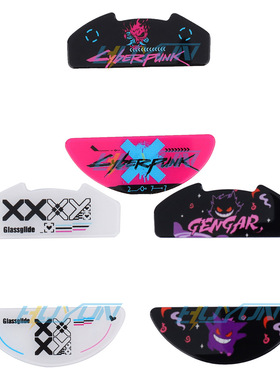 钢化玻璃脚贴 适用于炼狱蝰蛇V4Pro专业版鼠标超顺滑耐磨玻璃脚贴